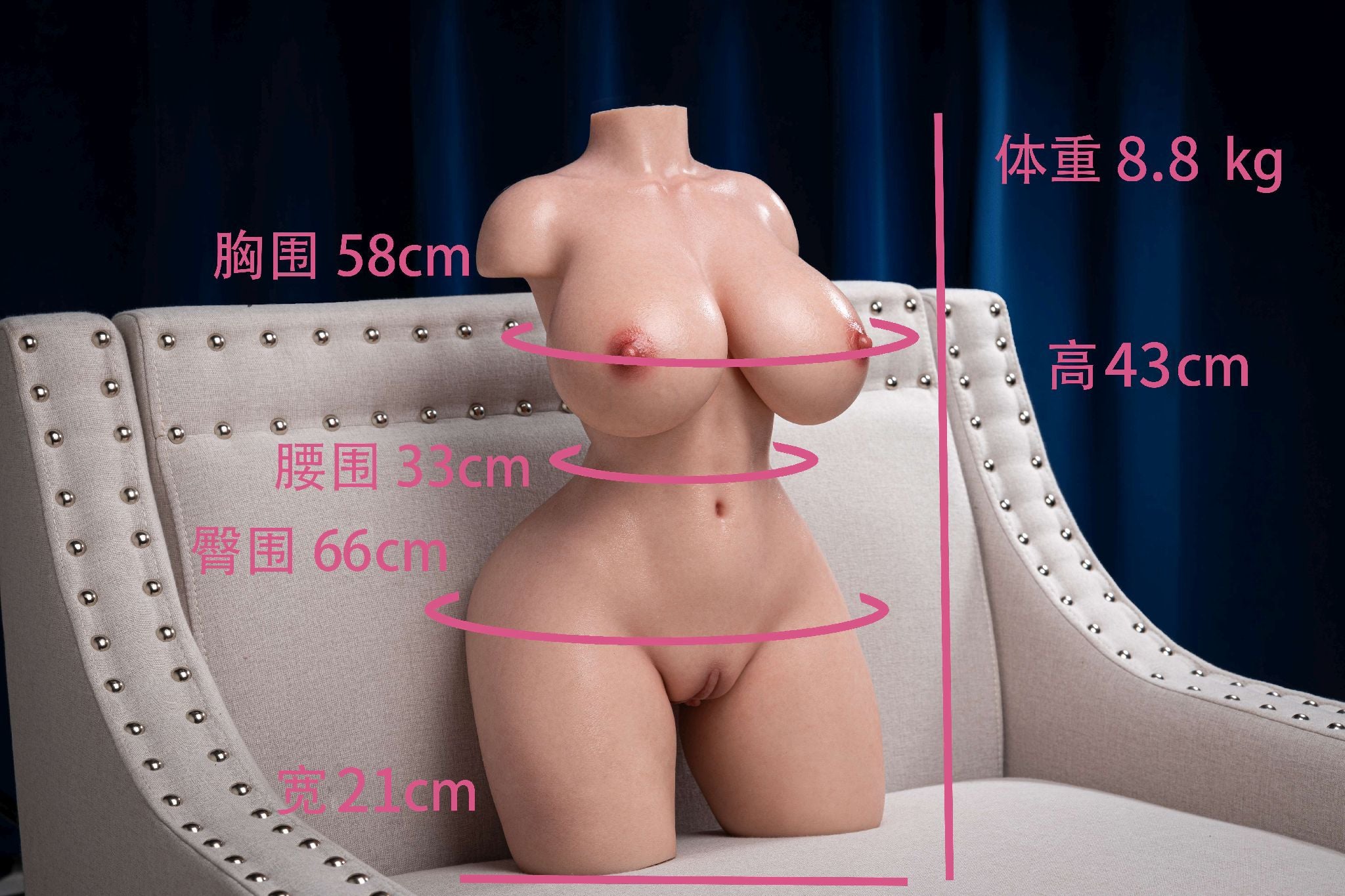 silicone-ass-sex-toy-detail